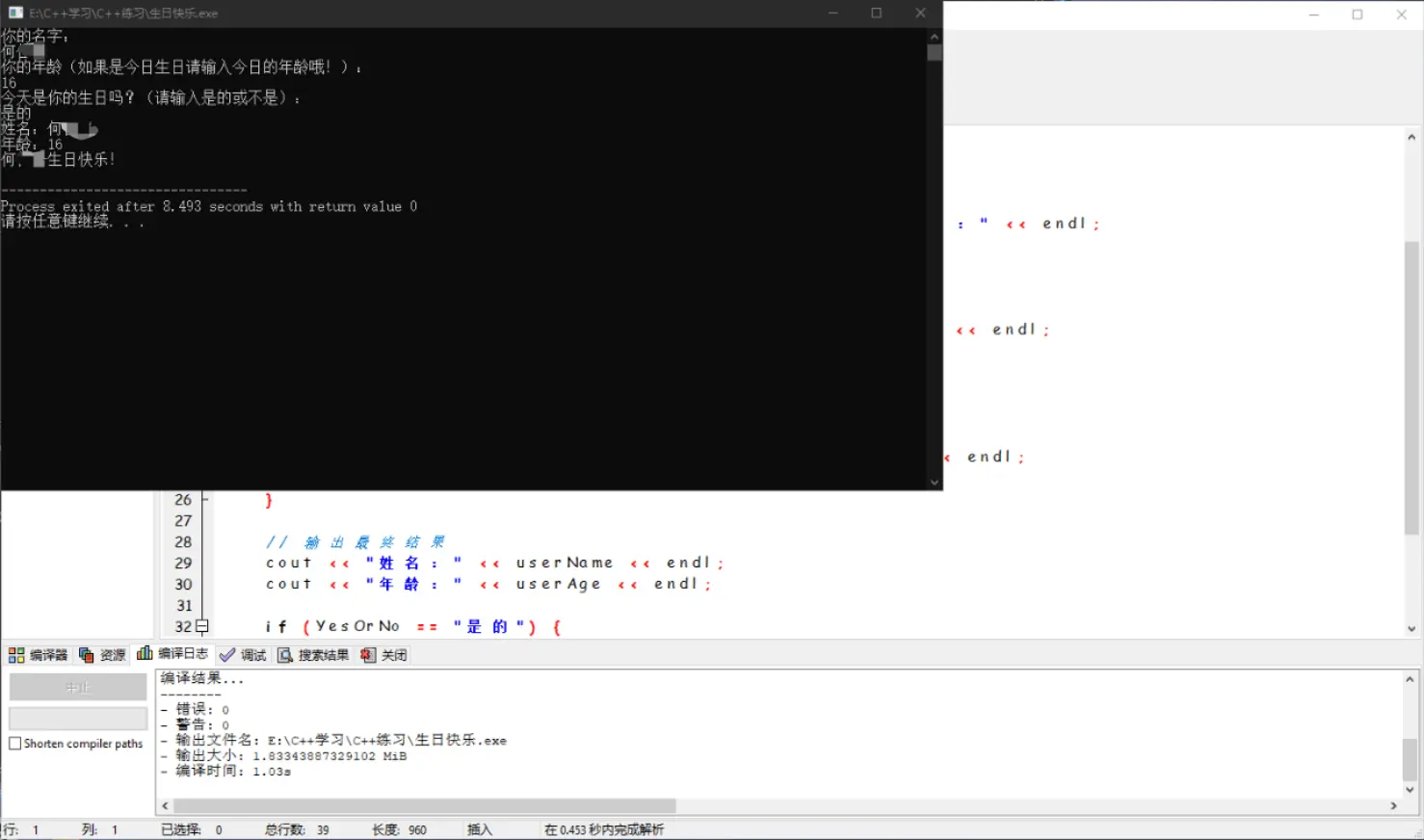fc7449086bfcb7f9e3364dd073cd822f