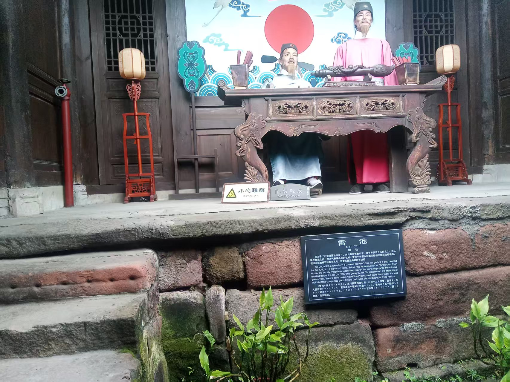 dreamerhe34af6436f116e3067af24b18d4a98c2