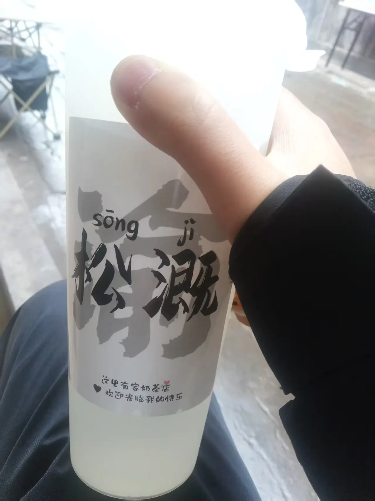 dreamerhe43968596d7d38e13b396f595f57bda5