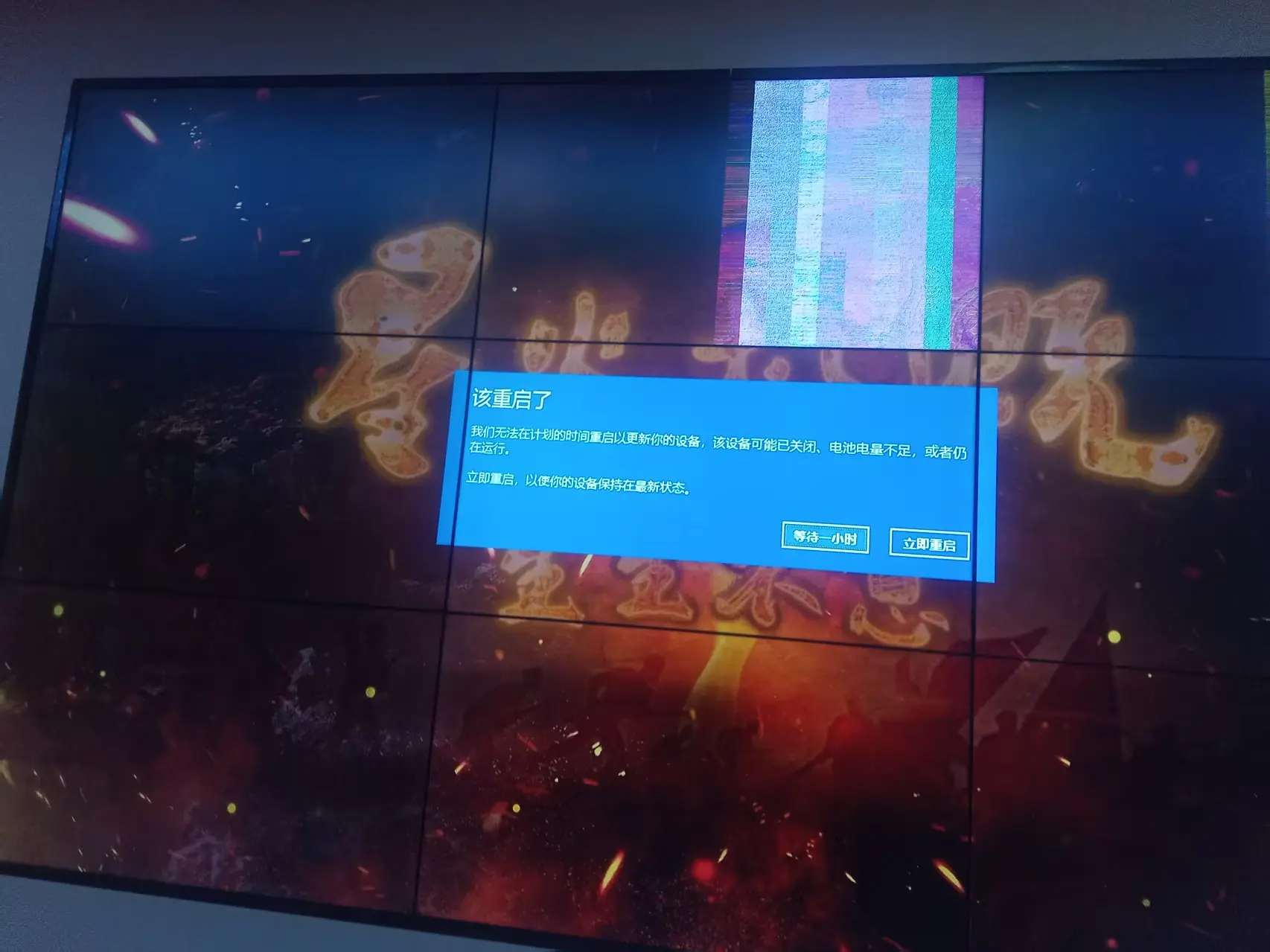 dreamerhefa5d0202d1132f57bf081655d35edf9