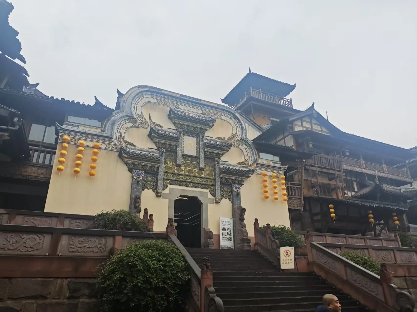 dreamerhemmexport1738494760797