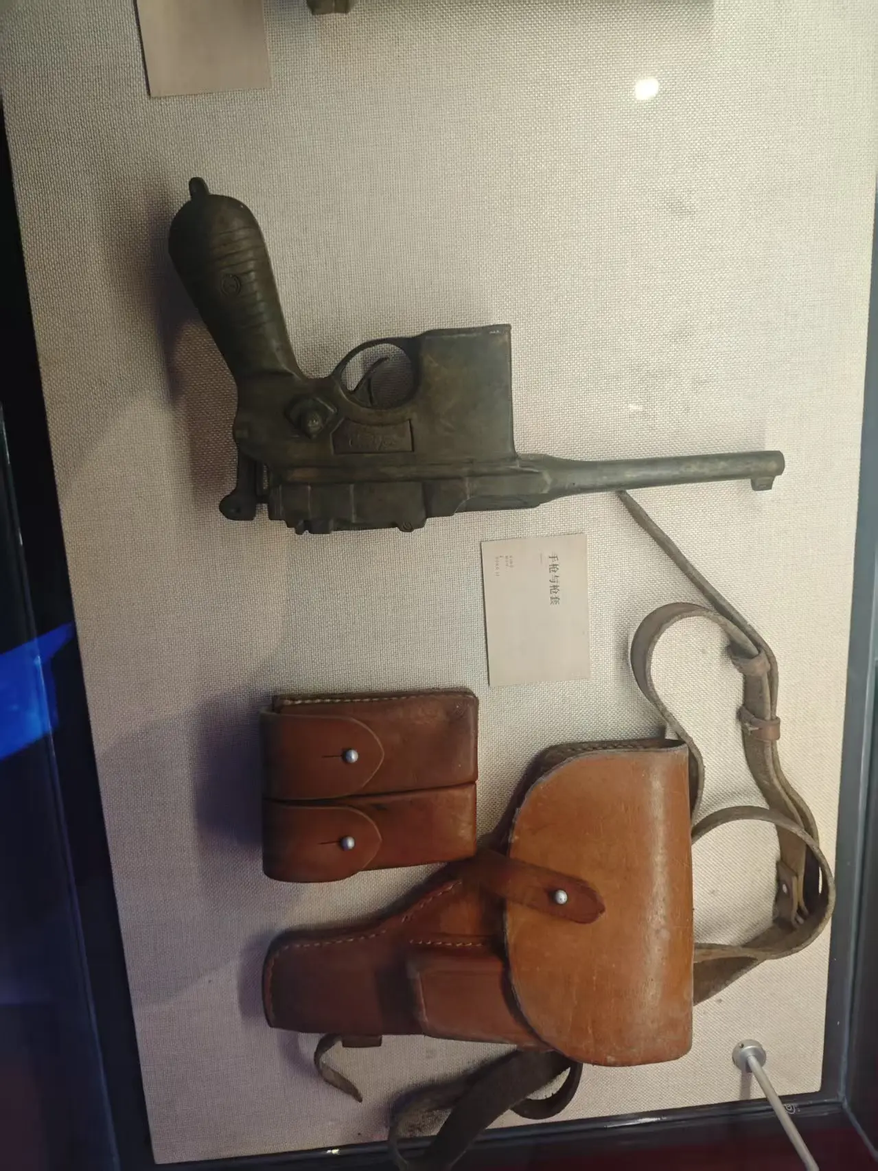 dreamerhemmexport1738494762793