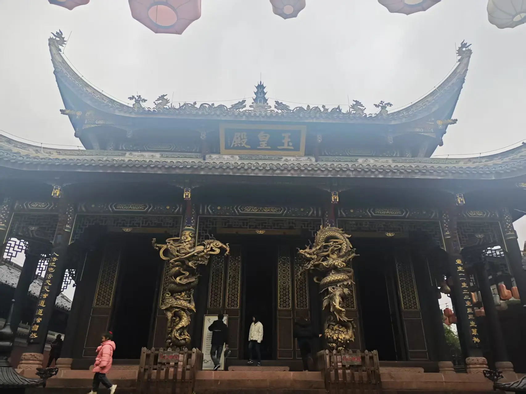 dreamerhemmexport1738494775034