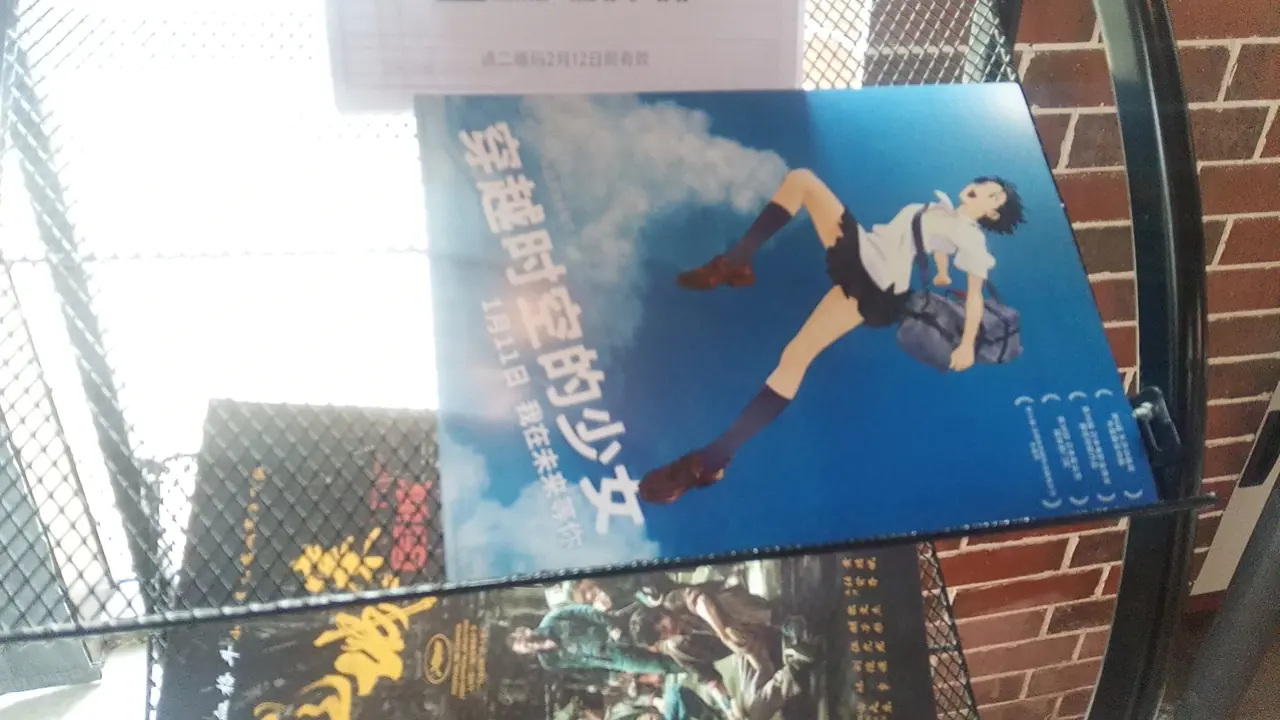 dreamerhewx_camera_1738995465807