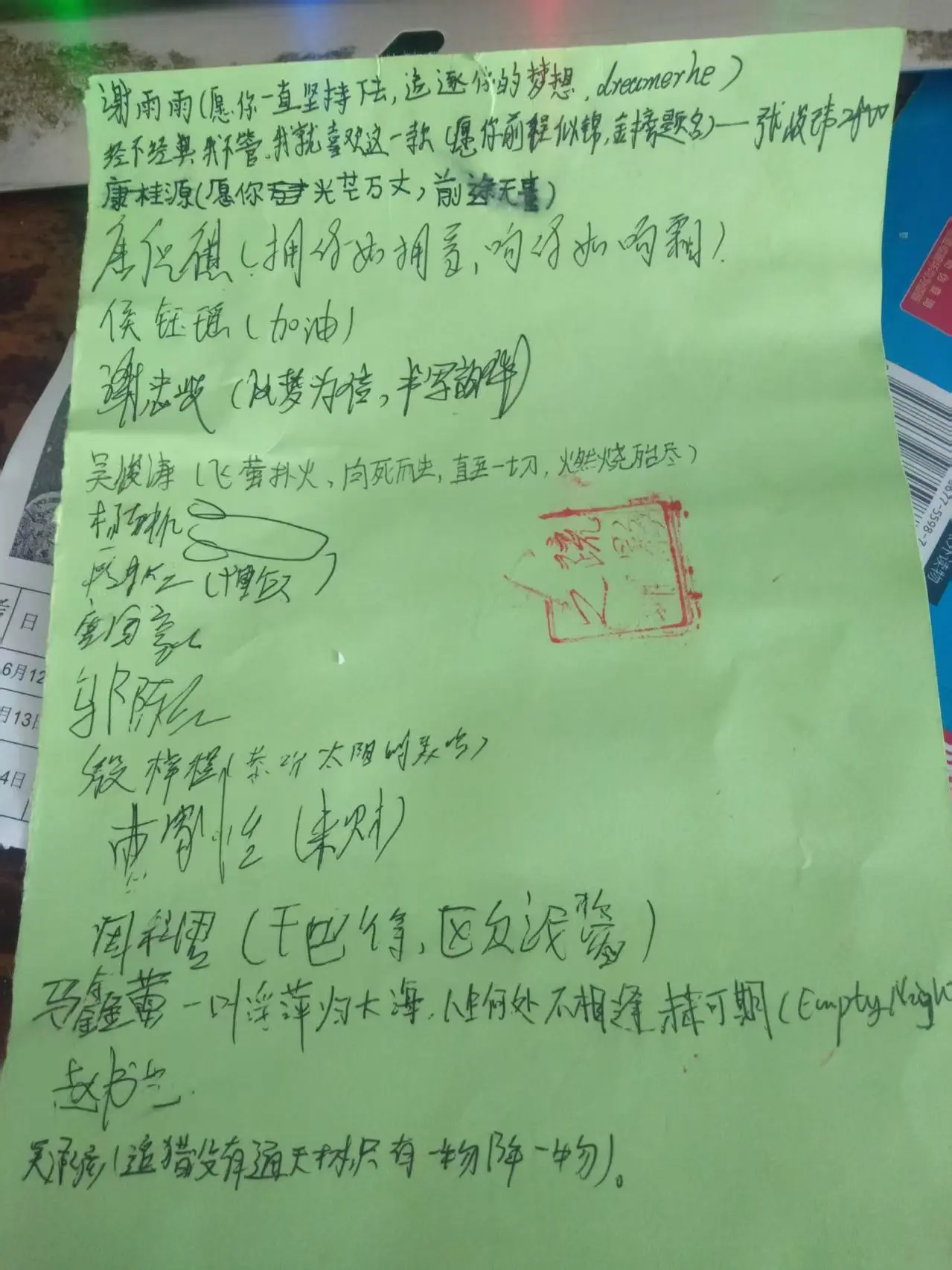4